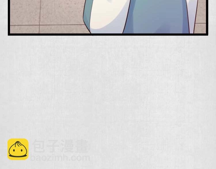 第17话 二娘来求情48