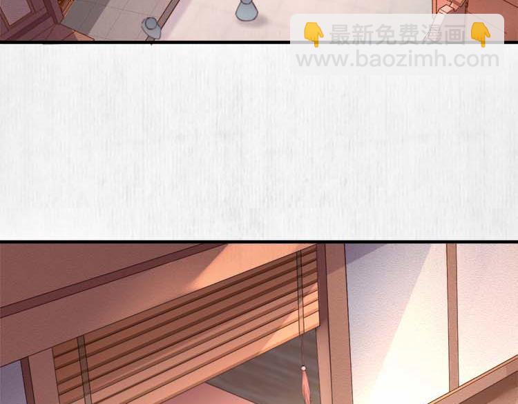 第37话 巧跟踪角斗场遇千岁5