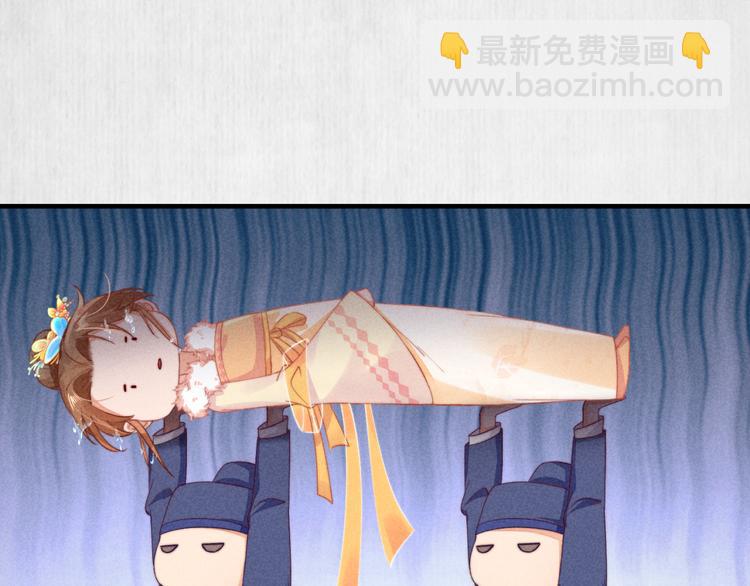 第65话 给她找个教养嬷嬷26