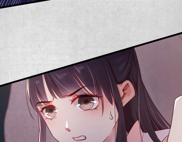 第14话 你很像一个人69