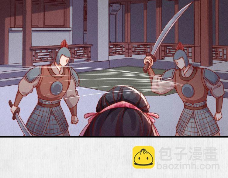 第89话关于你，我几乎知道全部6
