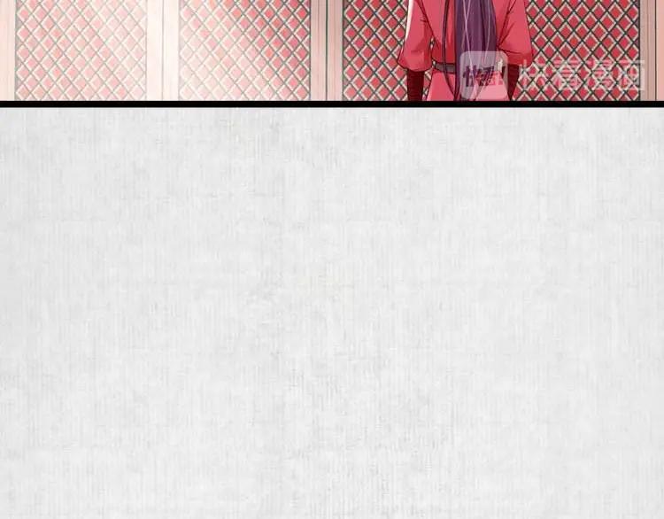 第11话 姐姐竟打我？42