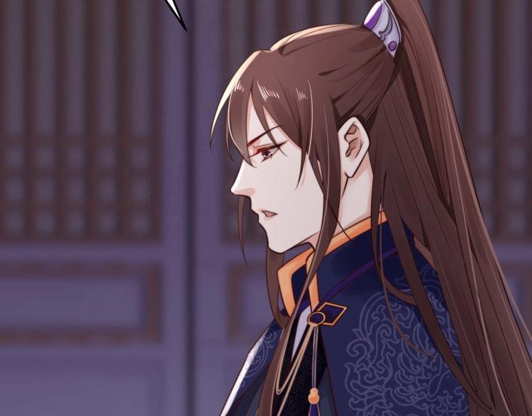 第14话 你很像一个人73