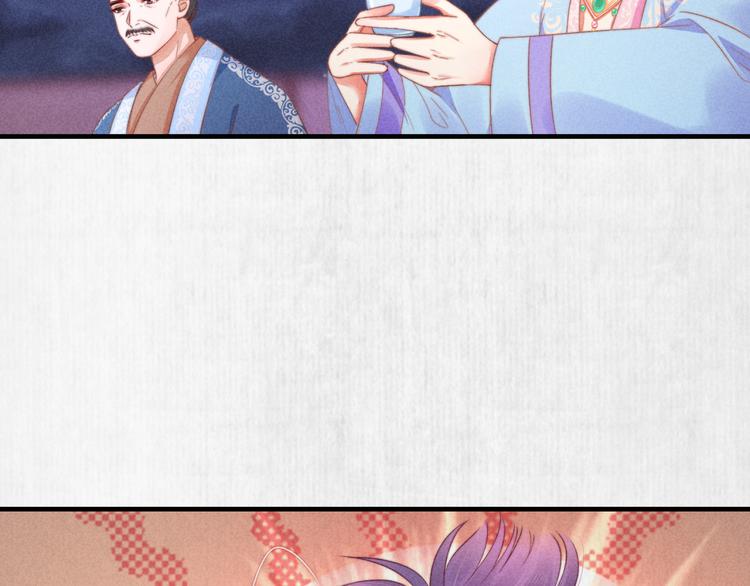第65话 给她找个教养嬷嬷86