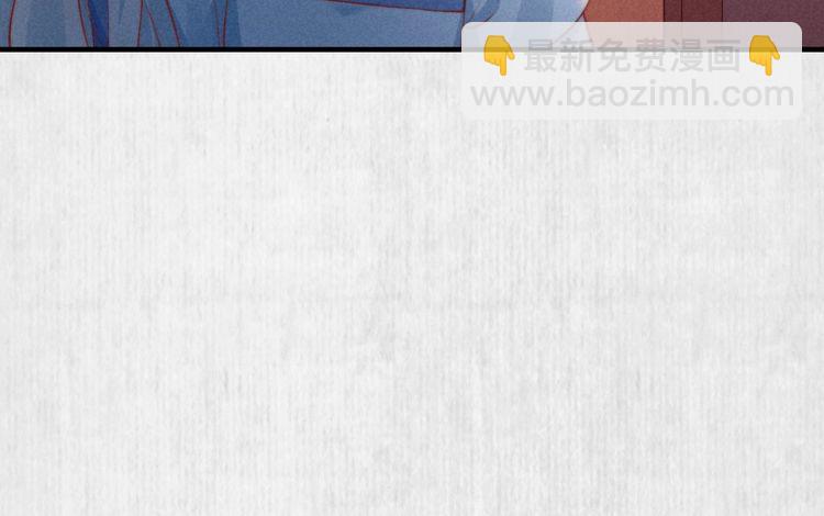 第72话 最怕别人对本督客气12