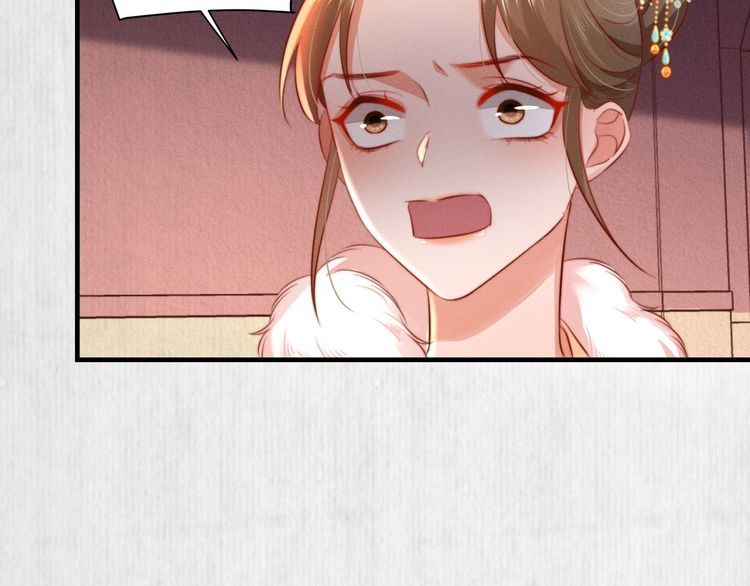 第79话 原来她的目的在此29