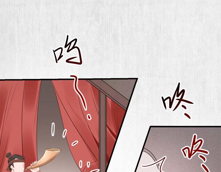 第37话 巧跟踪角斗场遇千岁67