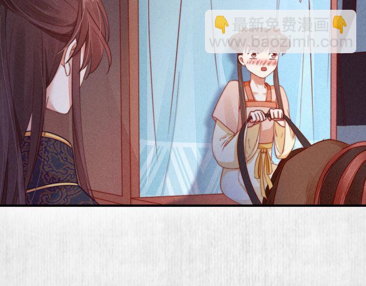 第73话 本督允许了41