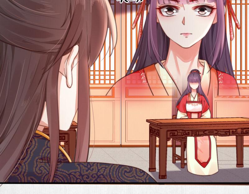 第53话 绯色舞剑32
