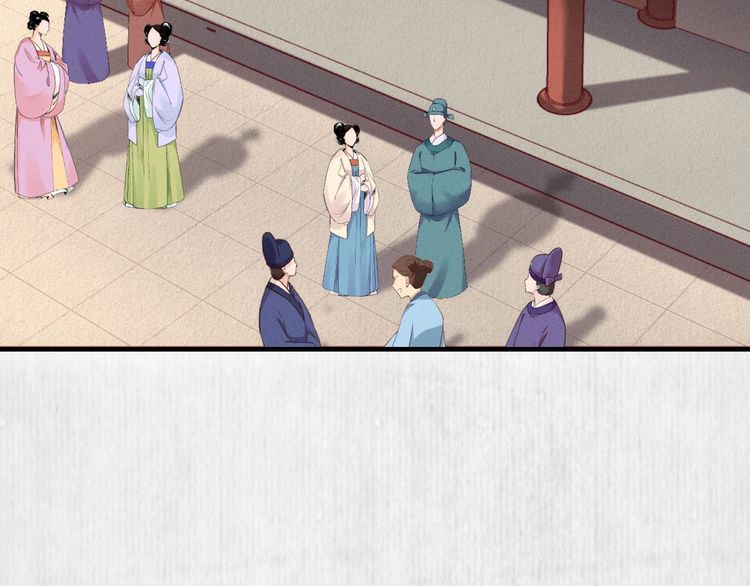 第76话 她杀了沈毅文？62