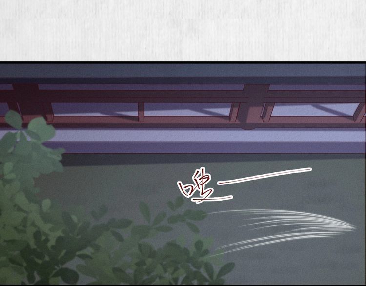 第87话 想到找谁帮忙了60