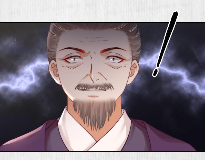 第48话 千岁劫狱 对簿朝堂74