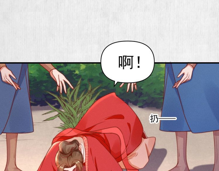 第84话 我有物证，还有人证62