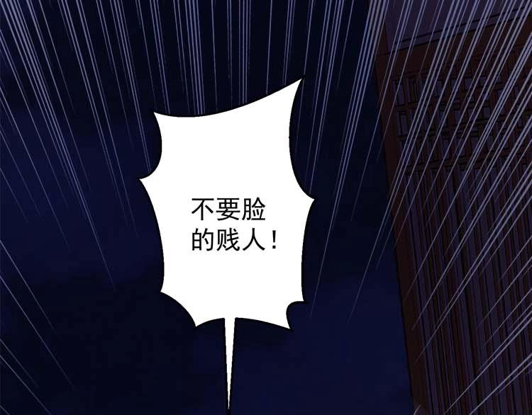 第16话 塑料姐妹情31