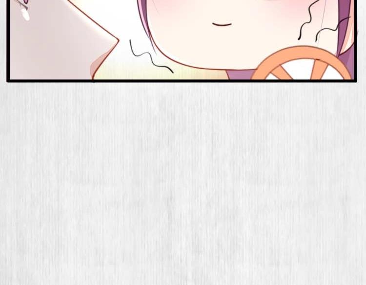 第33话 小姐我不疼81