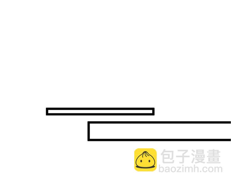 第8话 他知道了我的身份？35