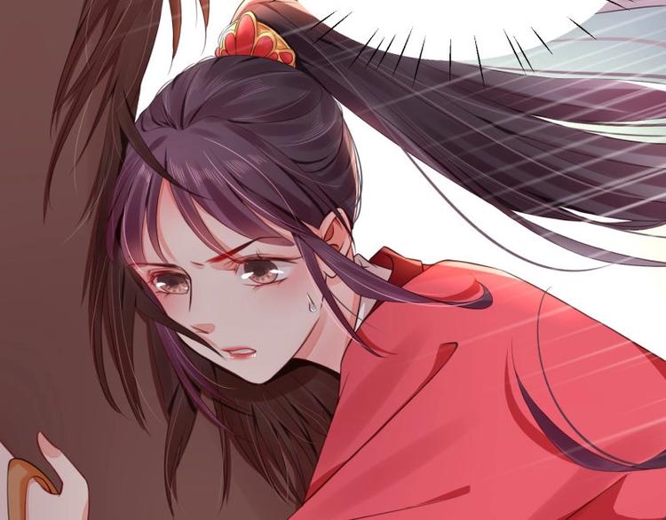 第10话 危急关头我自救51