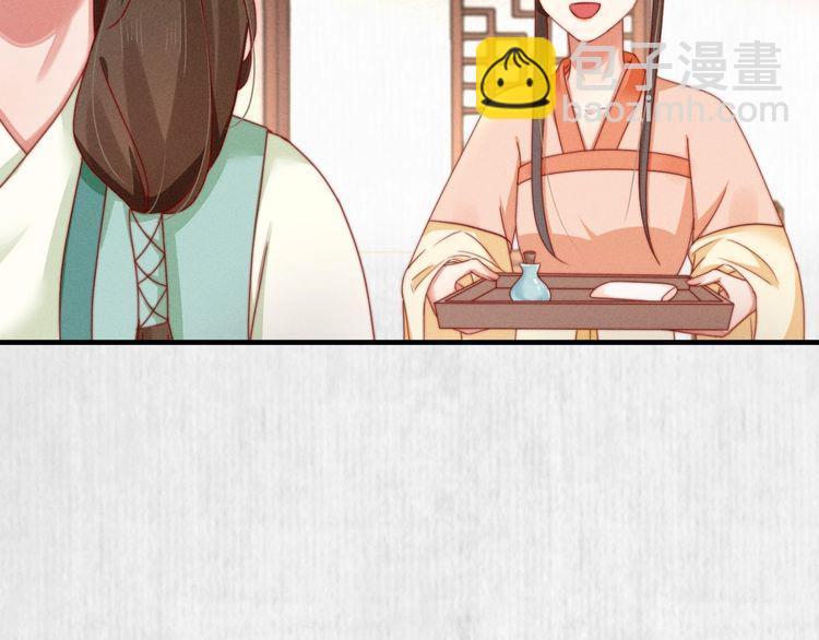 第95话 让她投鼠忌器60