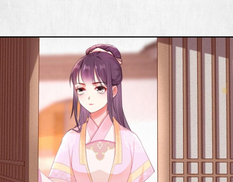 第29话 你怎么偷窥我！5