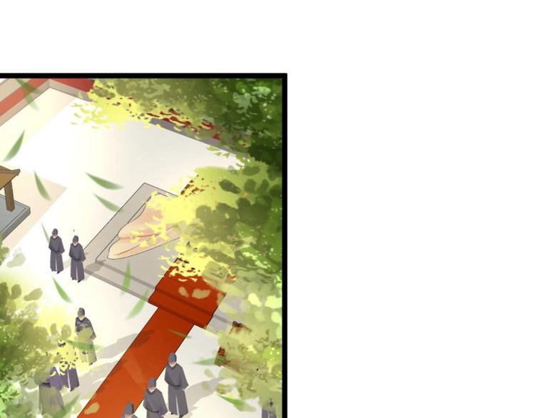第8话 他知道了我的身份？28