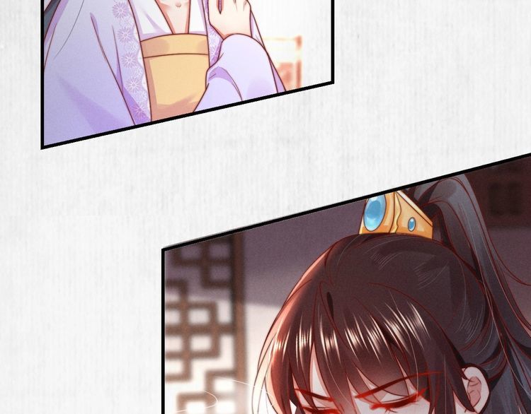 第90话 伤她者，死！65