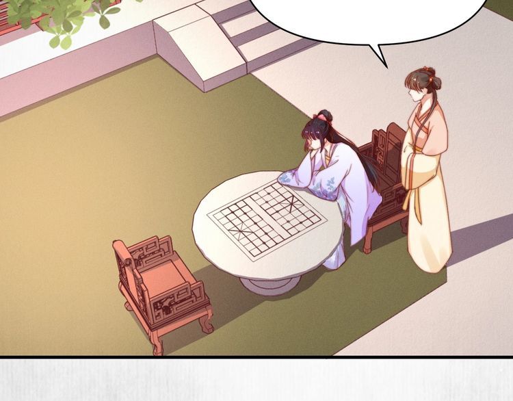 第87话 想到找谁帮忙了8