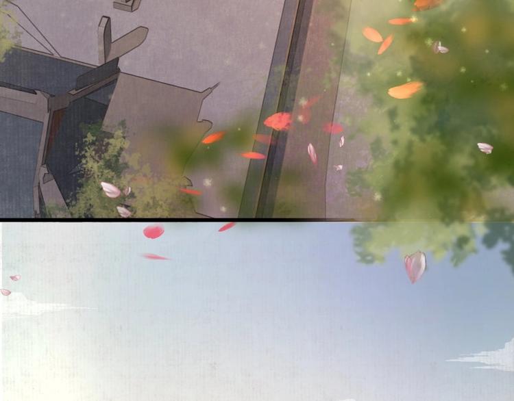 第3话 和我结盟吗32