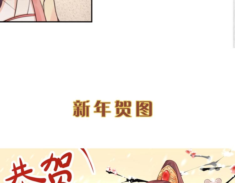 第19话 爹爹，大娘负了你57