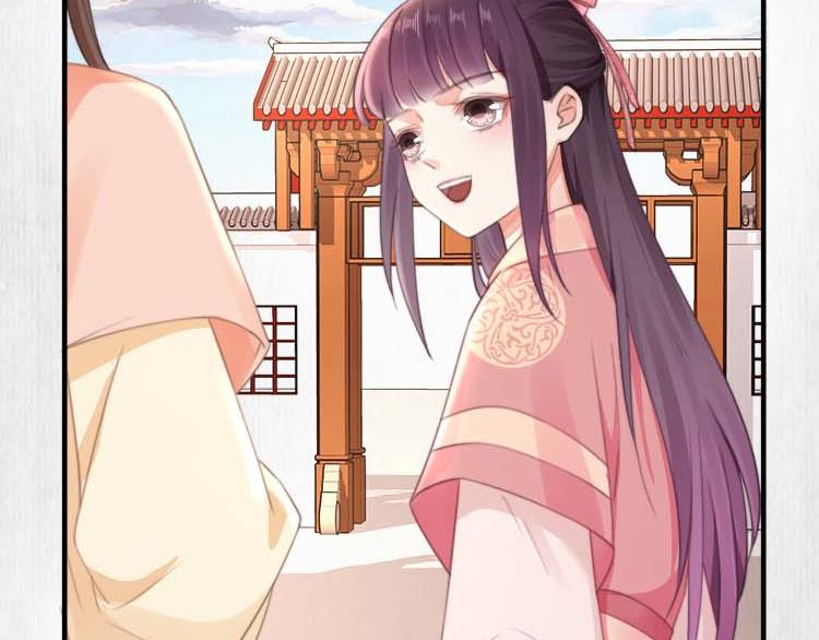 第36话 你说这是误诊？75