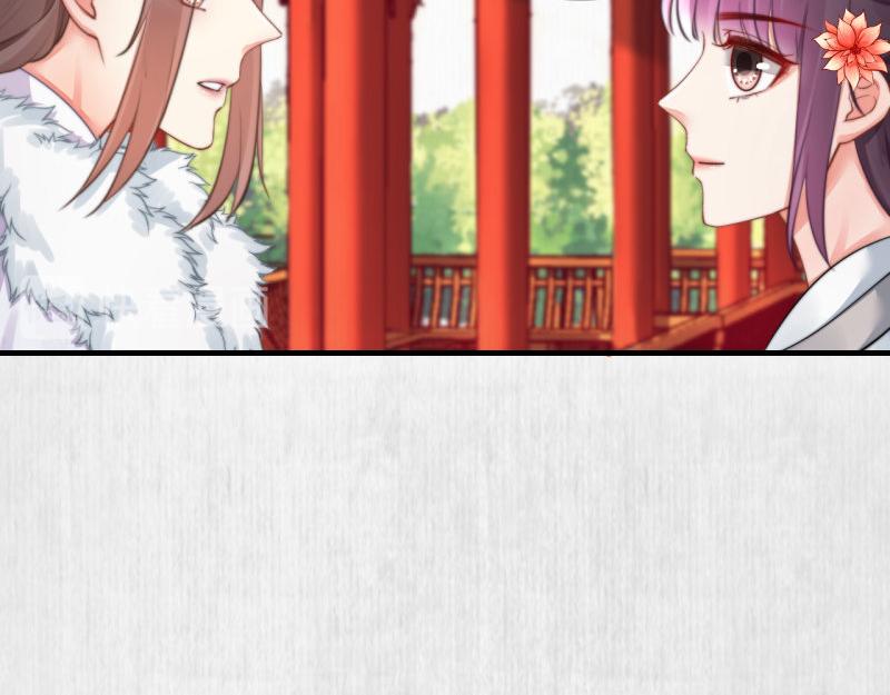 第50话 大娘 安心上路吧71
