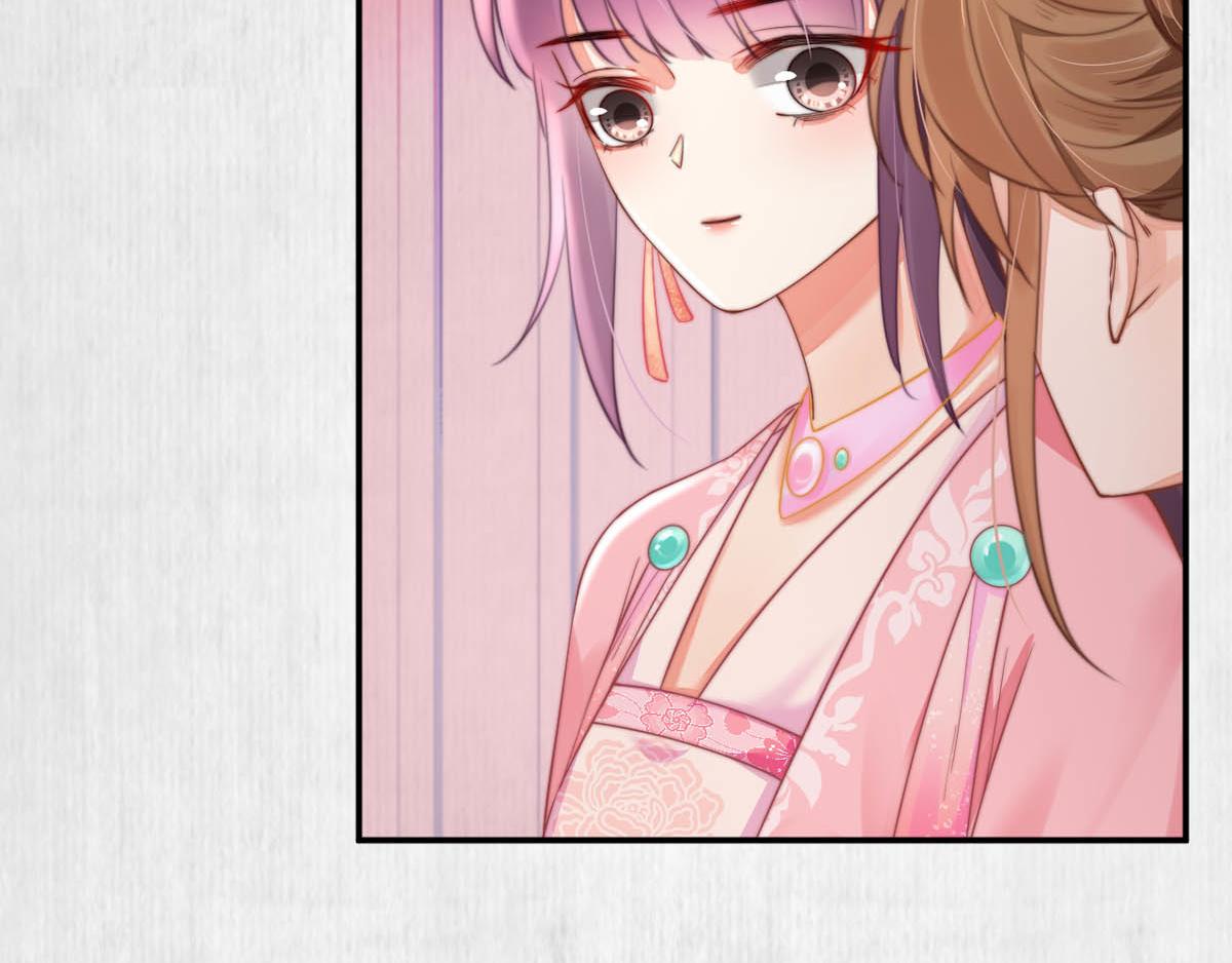 第46话 撞衫、行刺、嫁祸10