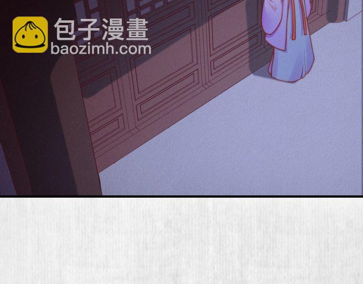 第87话 想到找谁帮忙了63