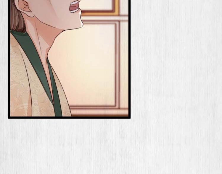 第22话 大娘你就等着吧24