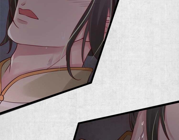 第15话 看我出丑？没门！74