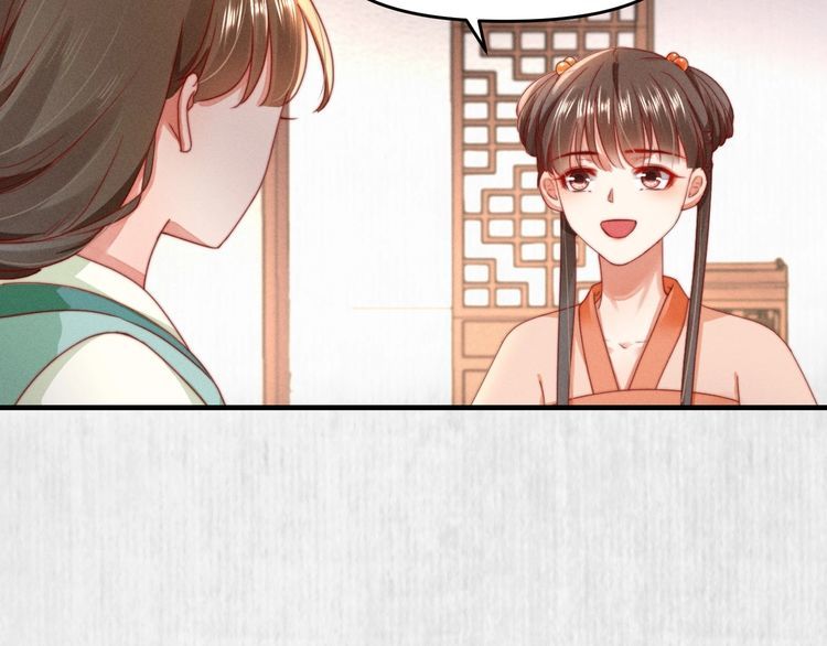 第95话 让她投鼠忌器63
