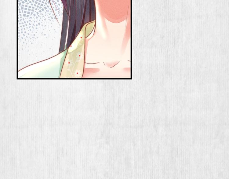 第70话 命悬一线68