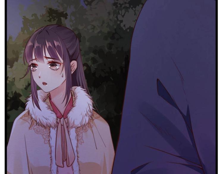 第14话 你很像一个人82