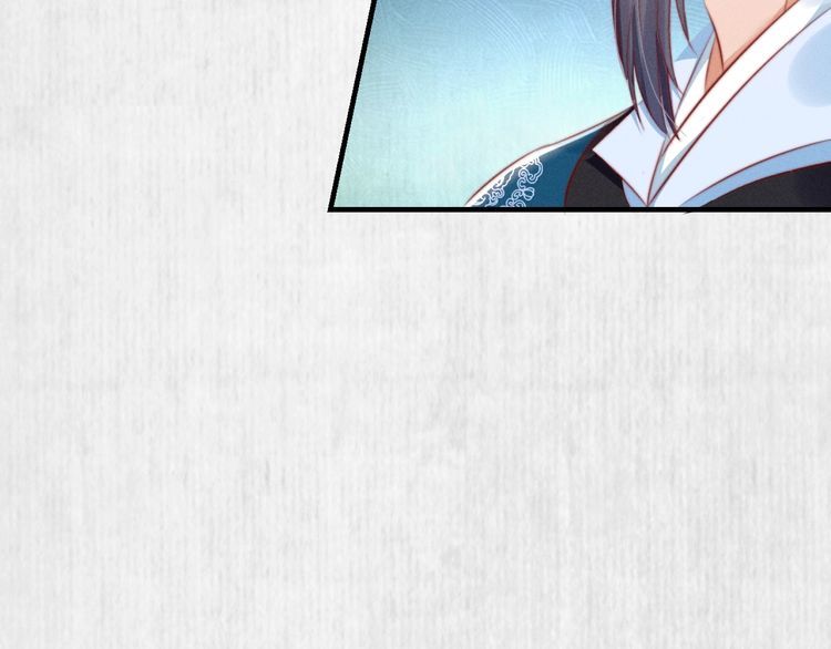 第83话 请明心大师先烧了符纸52
