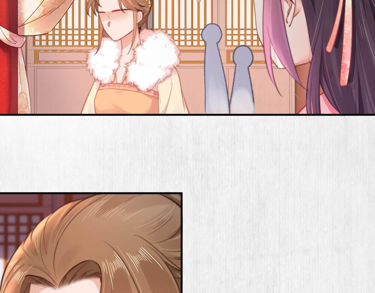 第46话 撞衫、行刺、嫁祸46