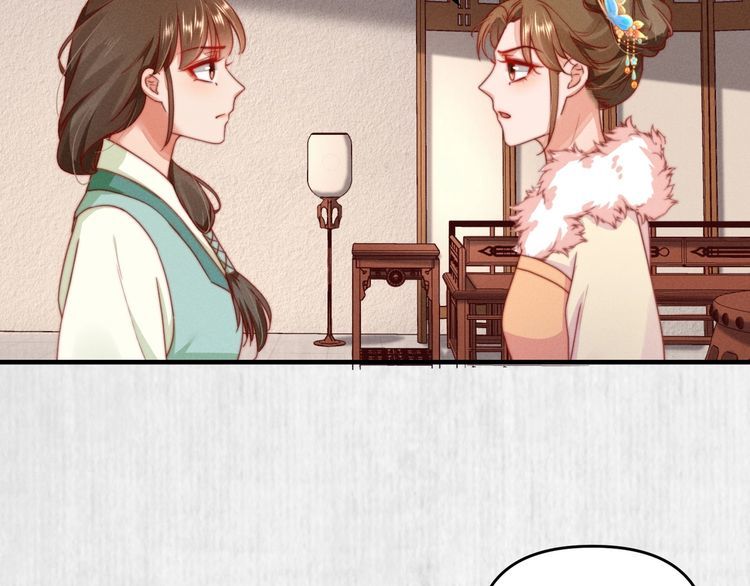 第95话 让她投鼠忌器30