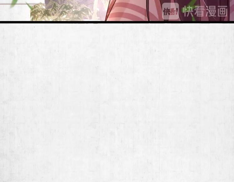第3话 和我结盟吗40