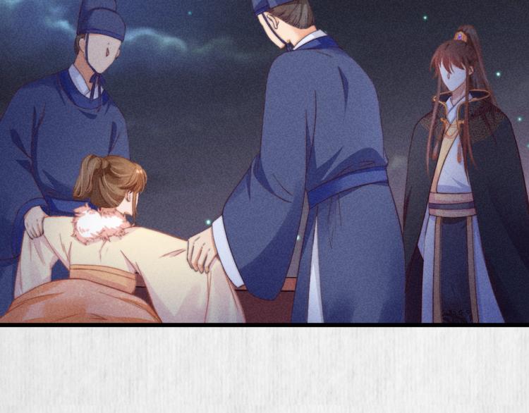 第65话 给她找个教养嬷嬷10