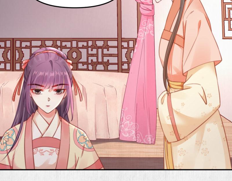 第43话 揍李少 绯色赴宴76