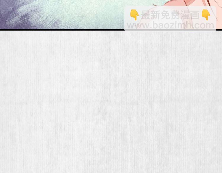 第79话 原来她的目的在此23