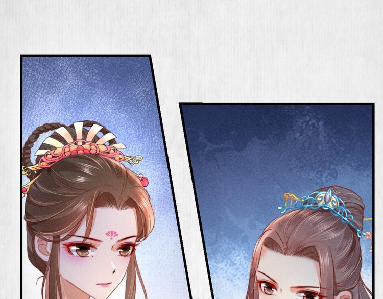 第66话 公然祭奠顾将军？26