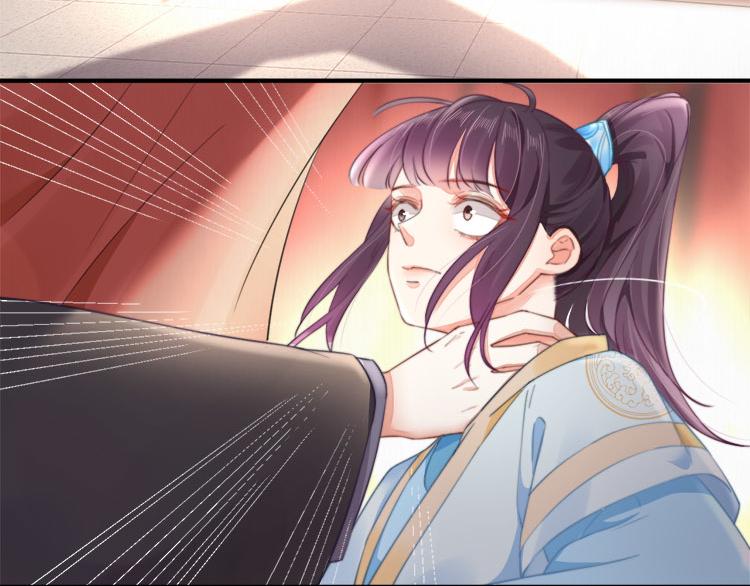 第38话 还说你不认识他！12
