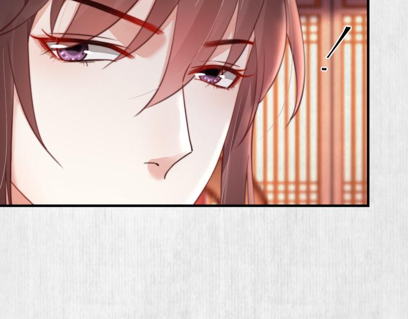 第53话 绯色舞剑63