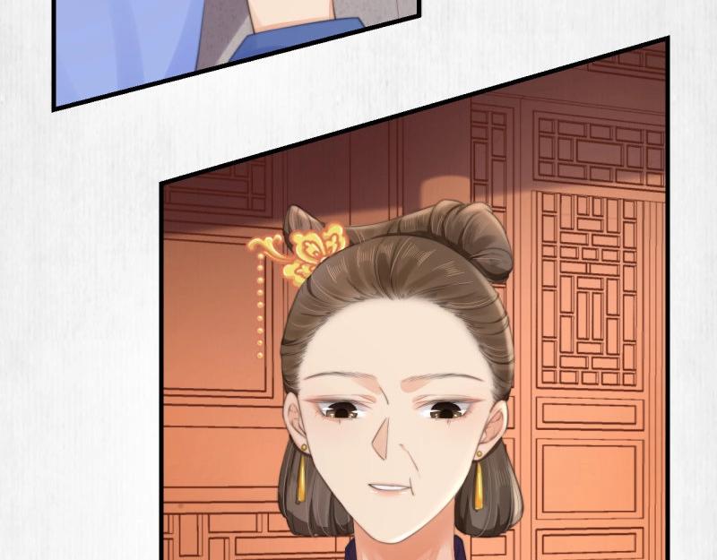 第35话 要你血债血偿57