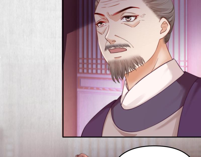 第48话 千岁劫狱 对簿朝堂70