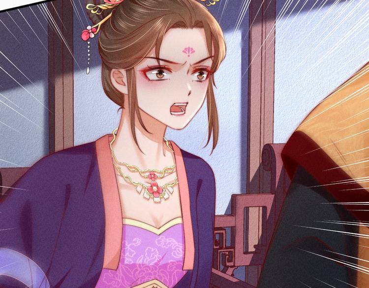 第66话 公然祭奠顾将军？40